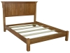Low Footboard Option- Schrock's Furniture-SC