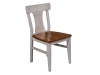 Lisa Side Chair-AT