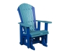 Adirondack Glider-AGC22-HT