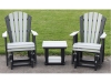 CH710-Childs Gliders-CH703-Child's End Table-CR