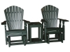 C120-Classic Personal Glider Settee-CR